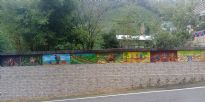 阿里山鄉公所大門前浮雕彩繪
